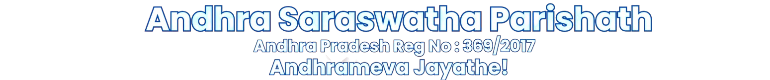 Andhra_Saraswatha_Parishath__3_-removebg-preview
