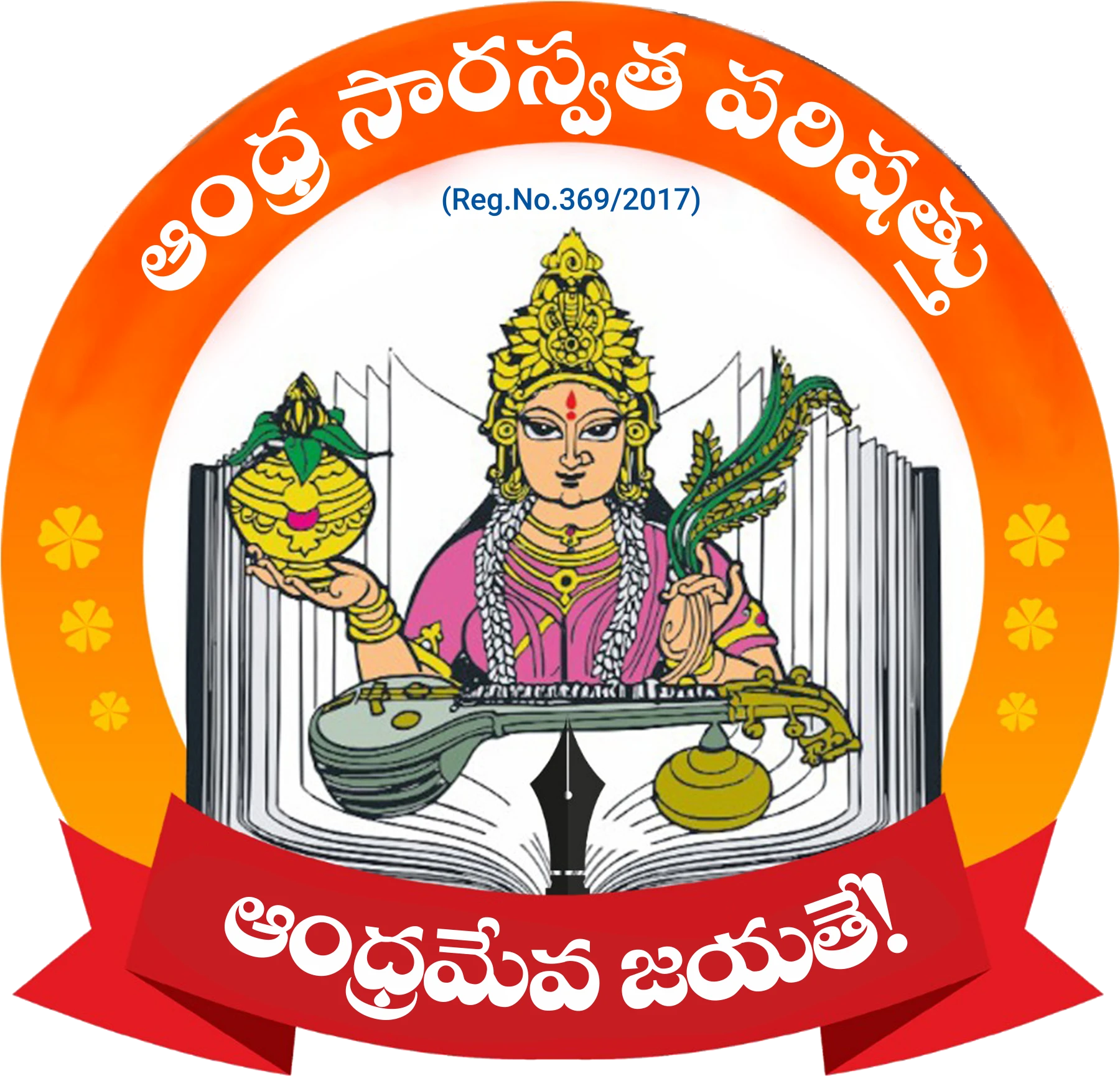 Image Alt