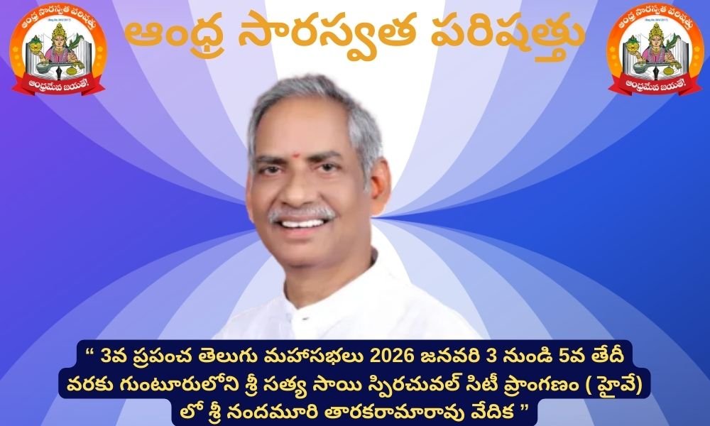 డా. కడిమిళ్ల వర ప్రసాద్