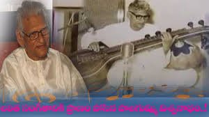 పాలగుమ్మి విశ్వనాదం