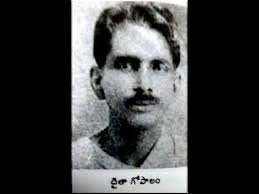 దైతా గోపాలం జీవిత చరిత్ర