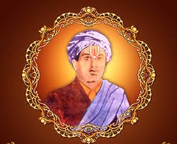 పరవస్తు చిన్నయ సూరి జీవిత చరిత్ర